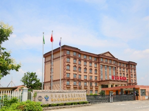 j9国际站备用包装集团